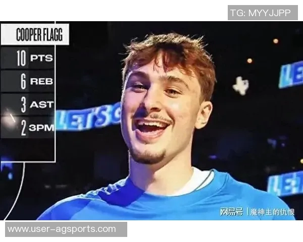 弗拉格分享篮球战术经验轻松应对NBA与大学术语混淆