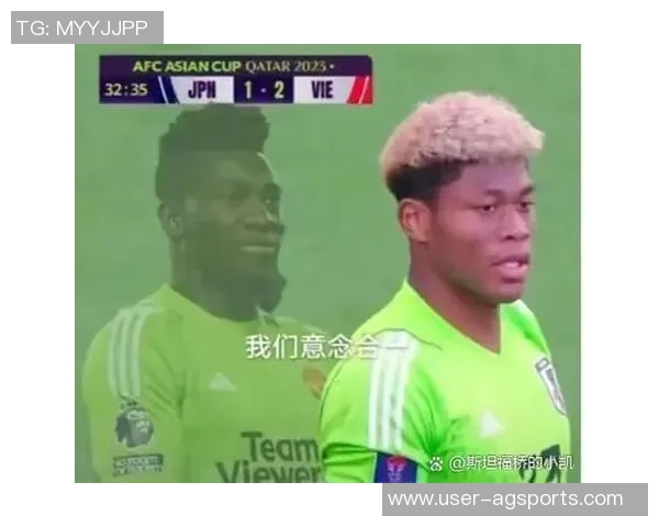 心理战失败莱奥罚点球时听从铃木彩艳指示成功进球